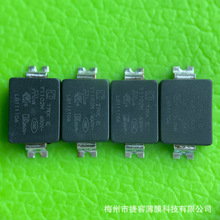 上海捷容贴片Y电容SMD Y2 681M300V 全系列供应 氮化镓快充 现货