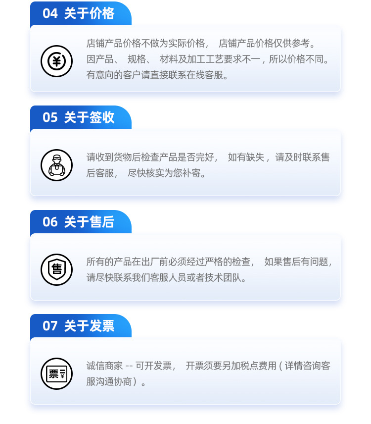 公司简介模板_05.jpg
