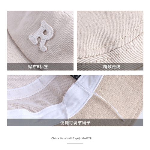 New fashion hat female Internet celebrity versatile sunshade fisherman hat student couple casual solid color basin hat