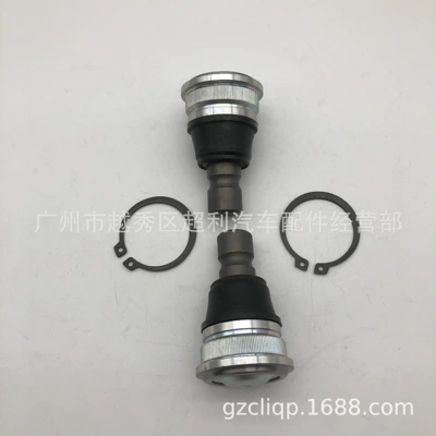 Mazda lower – Other walking systems