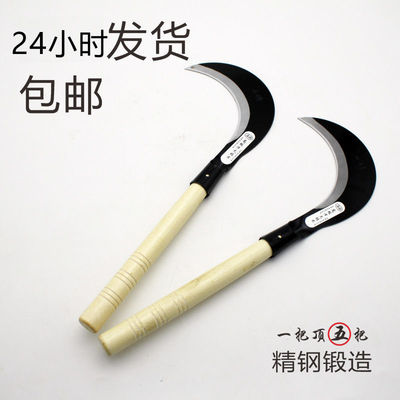 Agriculture Long handle Sickle green Mowing knife Weed Sickle Chives Machete harvest wheat