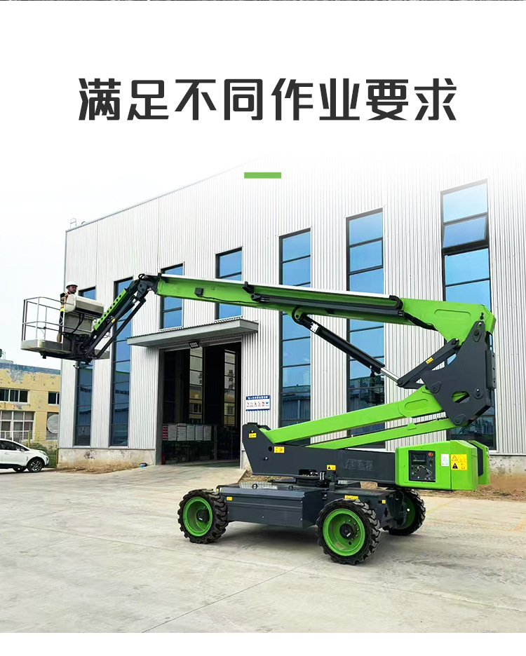 自行折臂详情页面_07.jpg