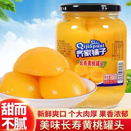 软糖;面筋制品;传统糕点