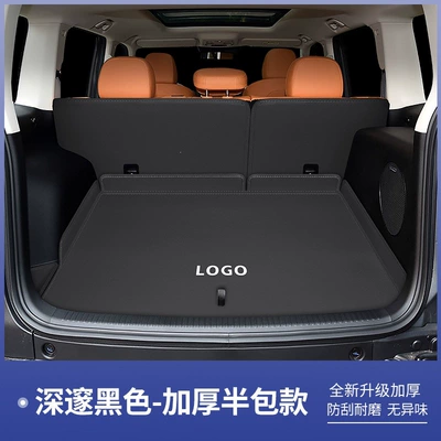 Trunk Mat, 26 models of Haval Menglong - original-car-black-half-enclosure-haval-menglong-new-energy-26-models-have-speakers-on-the-right-side