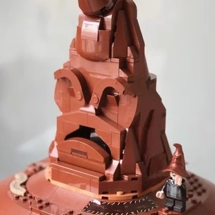Compatible with Lego 76429 Harry Potter Sorting Hat Magic Hat Assembled Building Block Toys