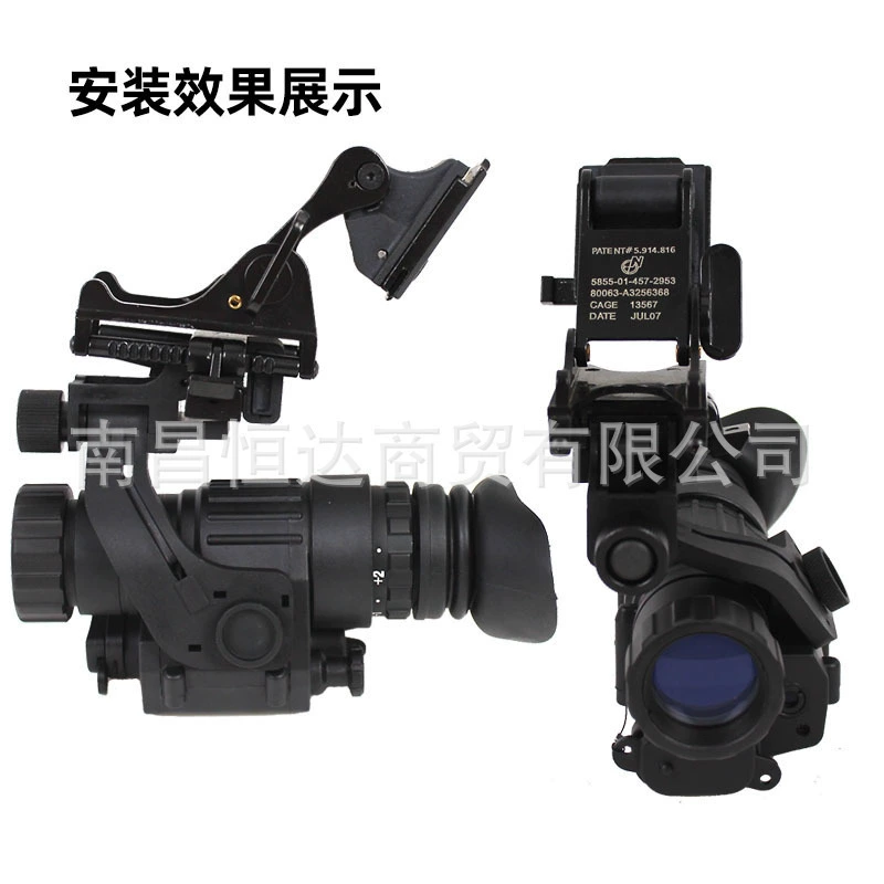 Modified equipment with accessories, (Cross-border trading), night vision