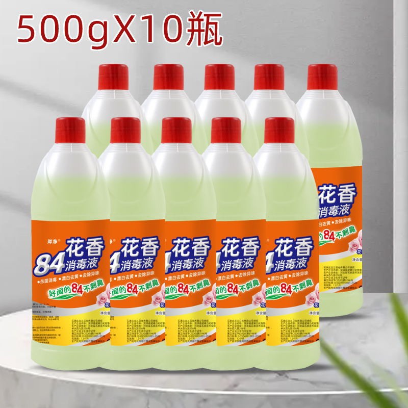 O1CN01eaocO31CzezREkHCL_!!3604