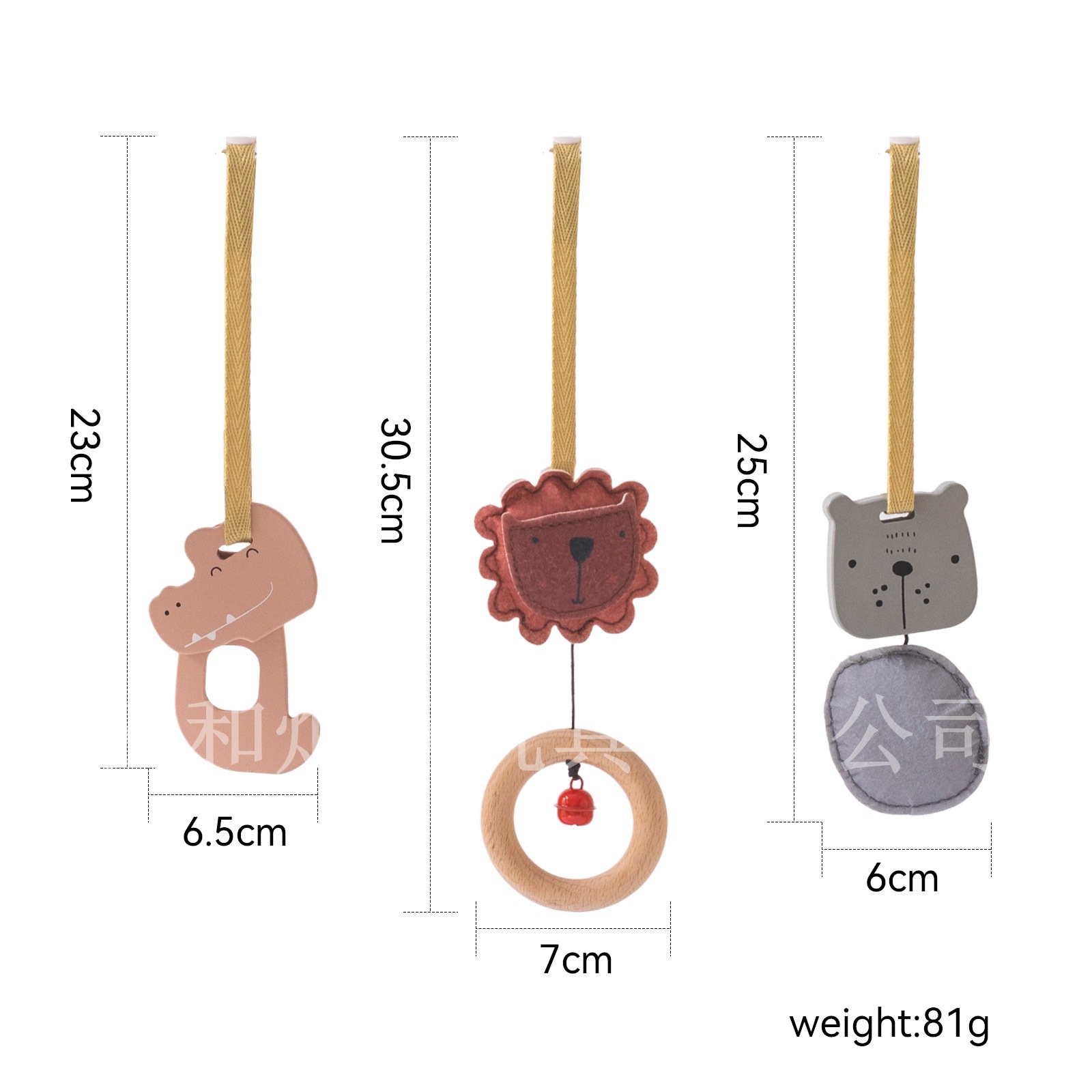 Colgador de cama para niños transfronterizo Forma de animal Colgador de coche de bebé de madera Juguetes Bloques de construcción Bebé para dormir y comodidad Colgador de cama Accesorios