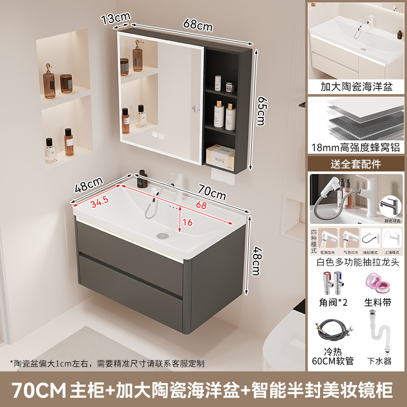 gabinete de baño cerámica integral lavabo tipo cajón de baño lavabo marino lavabo lava