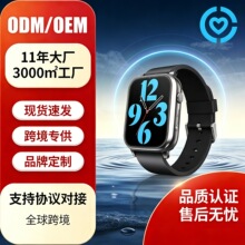FA91S�S��ֱ�N���ܶ�λ5G�����Ԓ�ֱ�SOS�����w�羳�����ֱ�