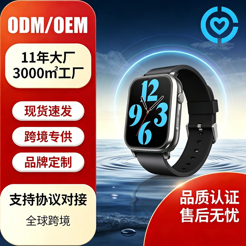 Fa91S Factory Direct Sales Smart Positioning 5g Elderly Phone Watch Sos Heart Rate Cross-Border Anti-Tamper Watch Fa91S Factory Direct Sales Smart Positioning 5g Elderly Phone Watch Sos Heart Rate Cross-Border Anti-Tamper Watch
