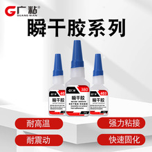 ���a�S�ҏVճ403�zˮճ���z����pp abs pvc���l˲�g�z�ٸɸ�͸��