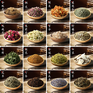 Dragon Boat Festival Chinese Medicine Sachet Filled Spice Bag DIY Material Bag Mugwort Mosquito Repellent Jasmine Dried Flower Osmanthus Aromatherapy Bag