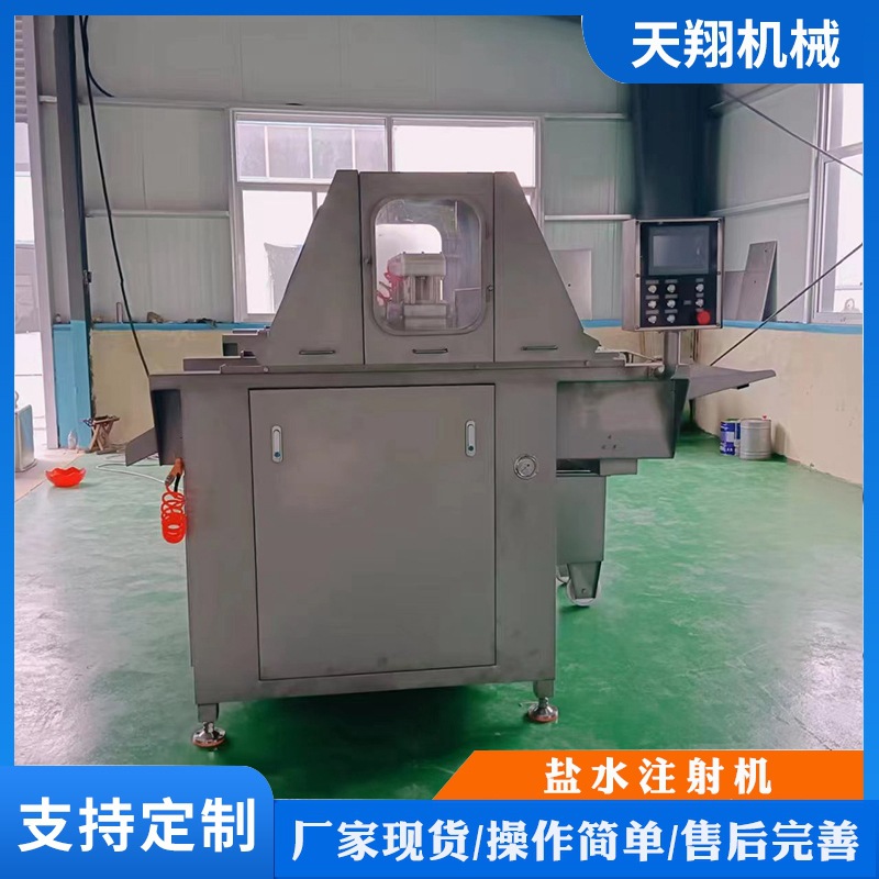 天翔 批发手动盐水注射机 小型肉类注射机  平台式盐水注射机