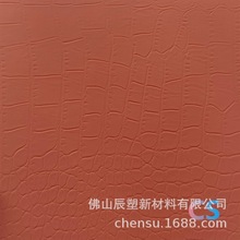 SֱNPVCyĤ ƤyĤ PVCĤ yĤ PVCyĤ