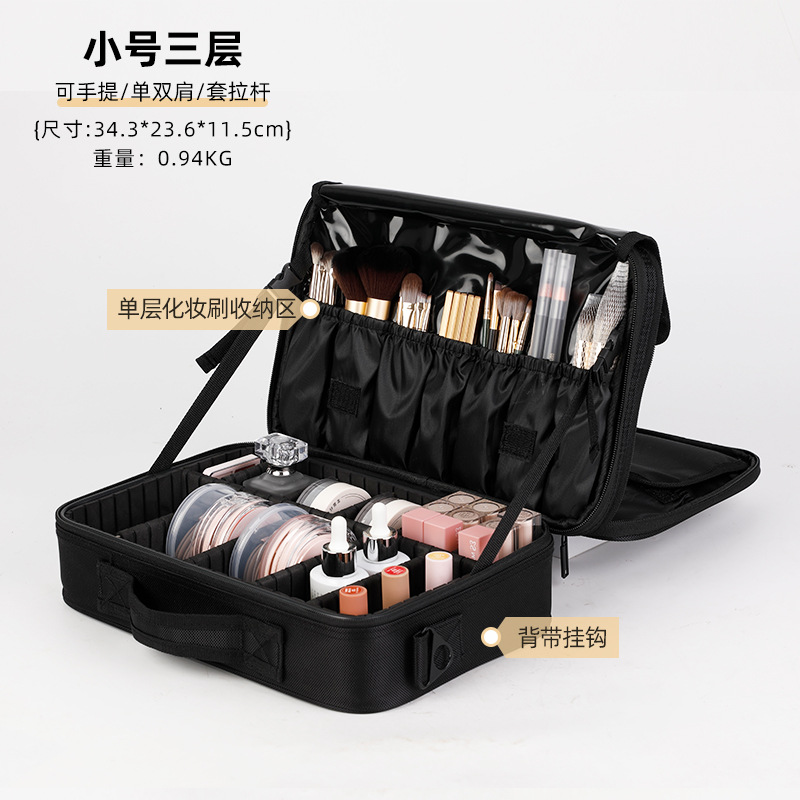 Bolsa de maquillaje portátil del fabricante original, bolsa de almacenamiento de cosméticos portátil de gran capacidad, caja de maquillaje, almacenamiento en el hogar, impermeable