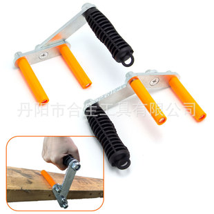 Hand-Held Slate Marble Material Large Plate Door and Window Glass Transportation Labor-Saving Plate Clamp