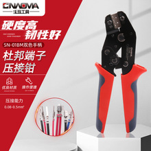 �๦��늹��QSN-01BM�pɫ�ֱ��Ű���Ӊ����Q7.5�๦�܊A�������Q