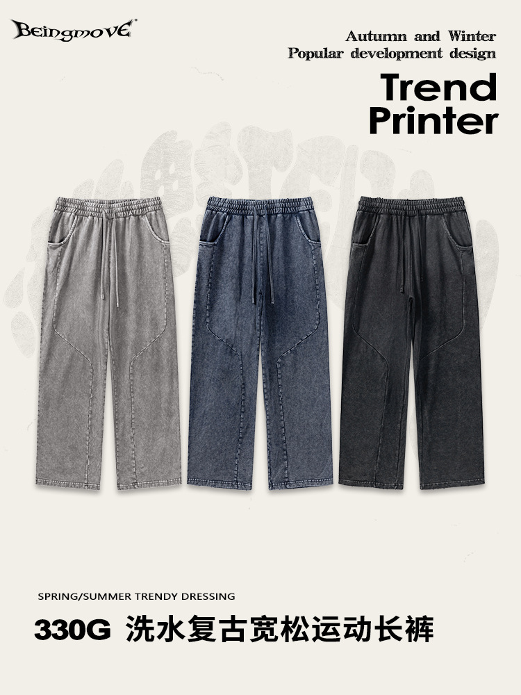 Vintage americano marca de moda juvenil deportivo pantalones de pierna de pantalon para hombres sueltos ociosos lavados con agua pantalones rectos para hombres
