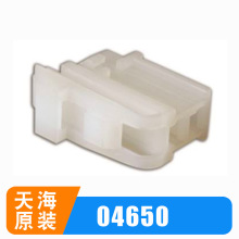 PP0465001/PP0465002/PP0464902��������������THB�캣ԭװ����