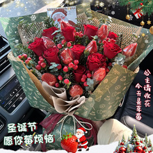 Ԫ��������Y��õ���O������ȫ��ͬ������Ů�ѱ����Ϻ���������