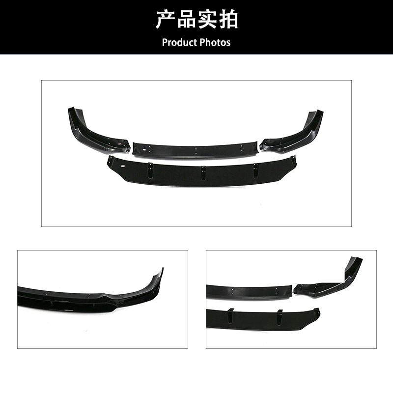 Suitable for 20-23 Bmw X6 Front Lip G06 Modified Black Warrior Four-Section Front Shovel Bright Black Front Lip Sports Small Surround