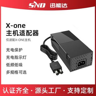 Xbox One Game Hosting Electrical Source Adapter 12V10A Производитель оптом xbox Fire Cow Console