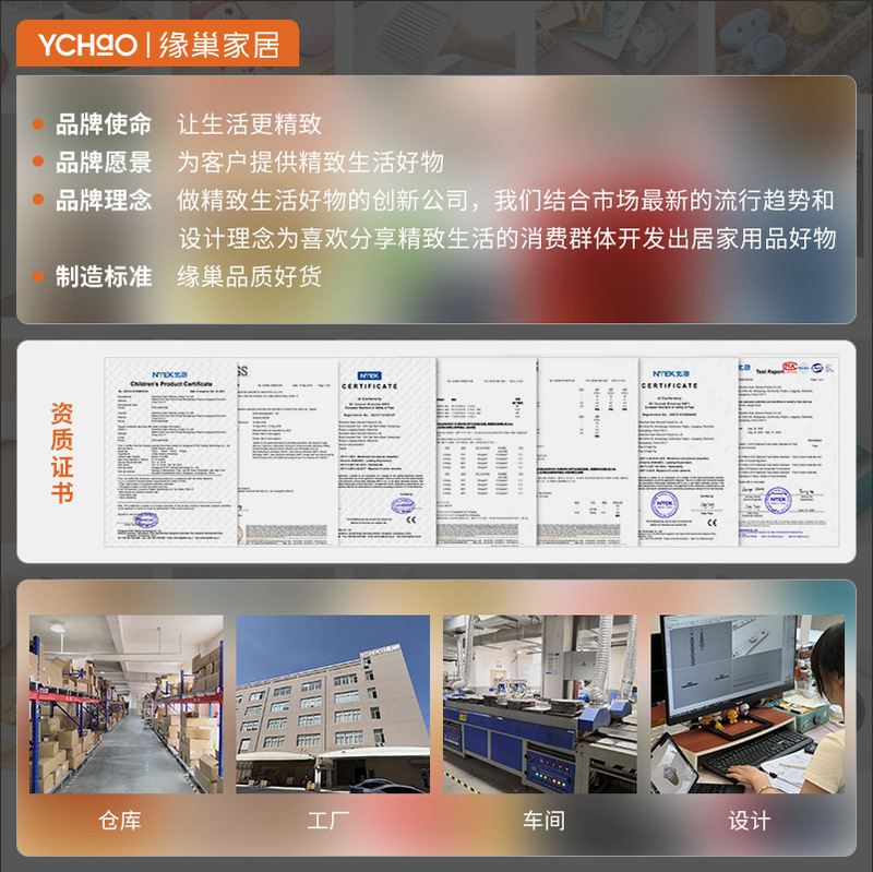 包邮福气防撞垫透白磨砂软胶门贴防碰撞神器冰箱门后挡把手缓冲垫|undefined