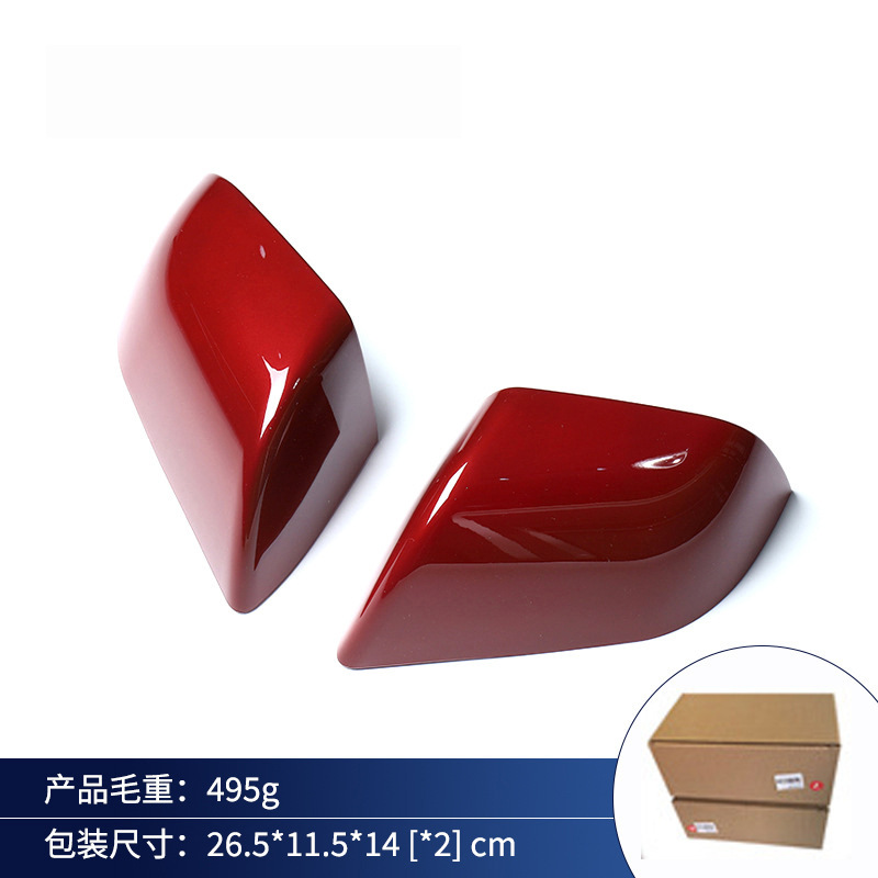 Aplicable a la nueva versión de Tesla del modelo 3/Y de la carcasa protectora del espejo retrovisor negro Ya tesla patrón de taladro de carbono del espejo retrovisor