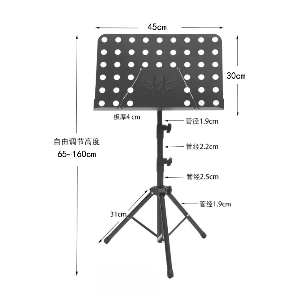 Mesa de partitura plegable portátil Mesa de partitura elevable Violin Guitarra Guzheng Fabricante de atril de partitura general