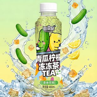 Ψ����������480ml*15ƿ������Ͻ���������ҙ��ʲ���ˬ��ā�Ʒ