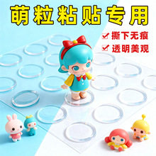 �o���z�c�N�{�׈A���p���z���kä������ճ�N���Á������NƬ�c�z��