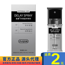 �����������t����10ml���y��ʿ���¾Ç��F��Ȥ����Ʒһ�����l���l