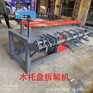ľ�бP���C���U�fľ�бP��������бP�Ʋ�C���бP��ж�C���C