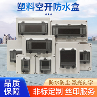 ��ˮ���_�Б������b�����՚��_�P©��©����ϔ�·������