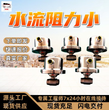 ���]Ѹ�ٸ�����늄����y�͸���ĥDFB32/7(A)�V�ø�����늄����y