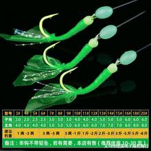 GƤ6ƤzƤ~ƤhhNrƤh˒~hl