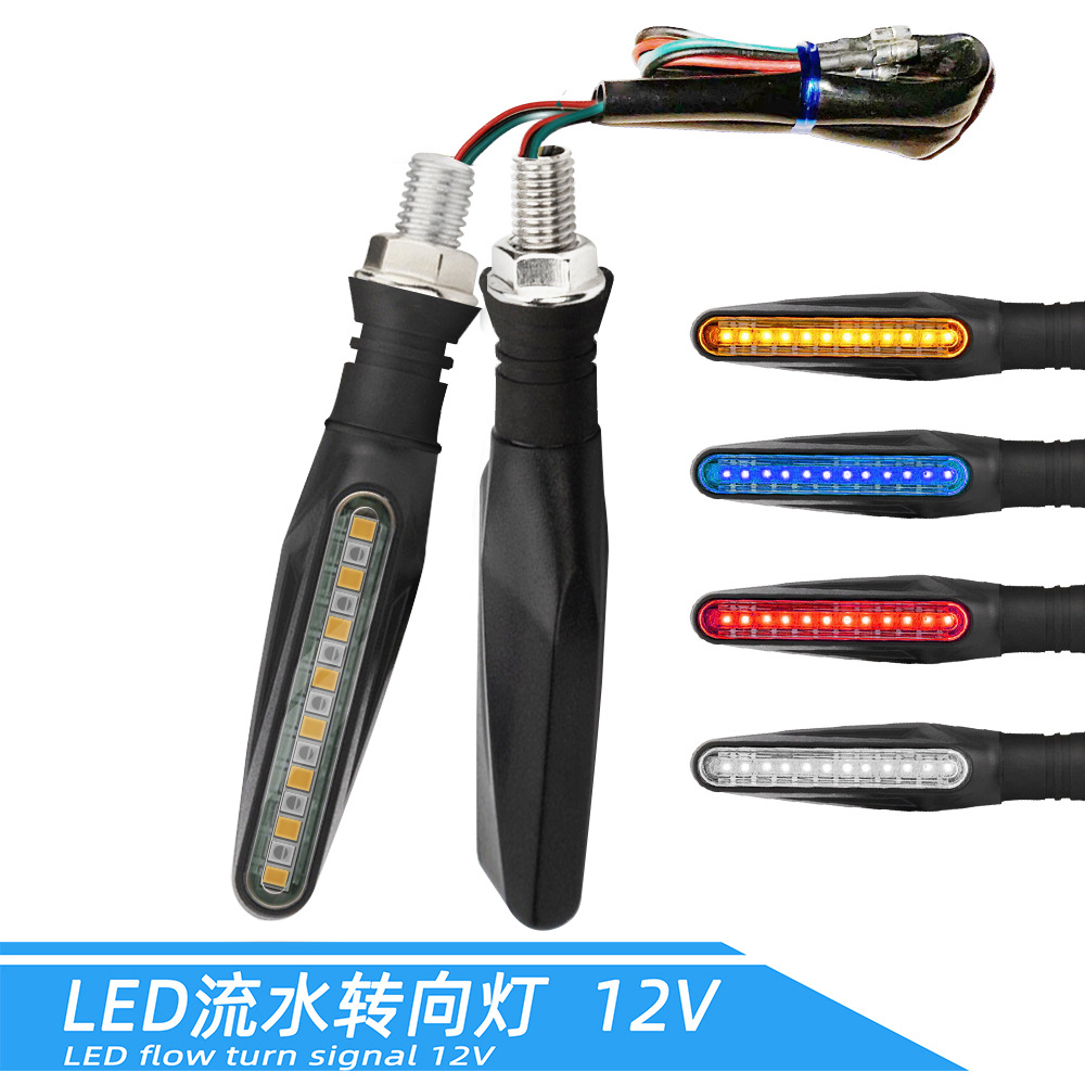 Motocicleta de agua corriente intermitentes LED conjunto 12V V accesorios modificados rojo amarillo azul luz de degradado intermitente