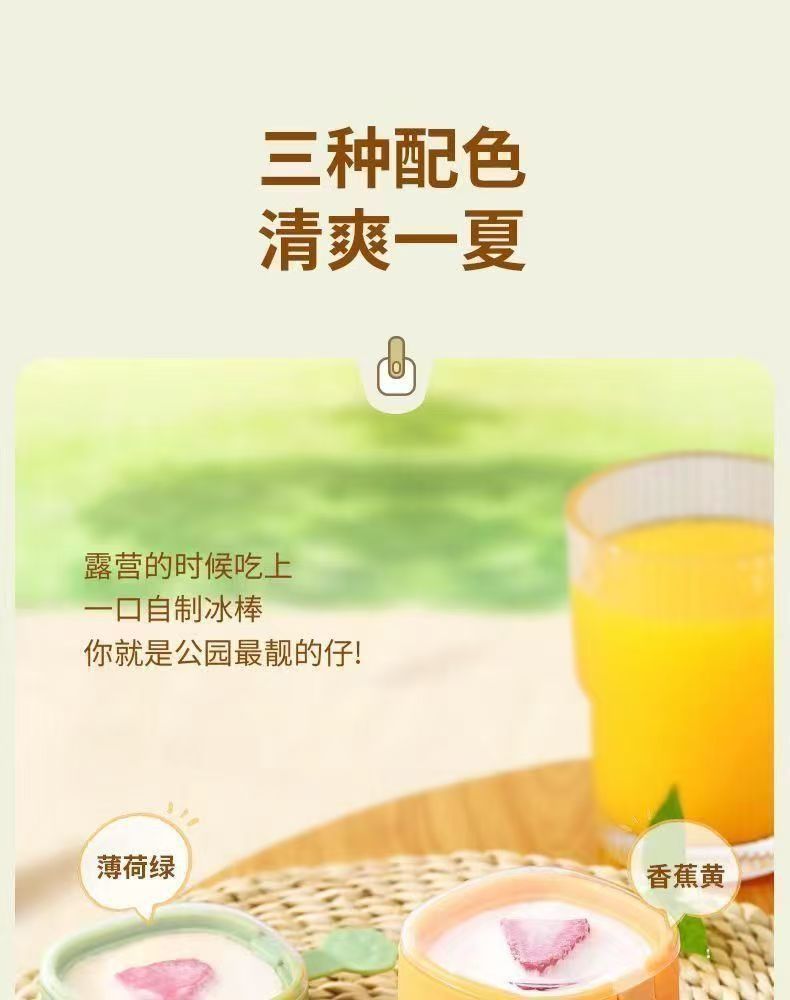 243ed389-aadc-4ac1-aa29-a66d139270ac.jpe