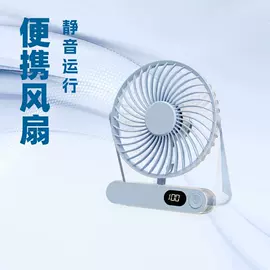 冲牙器;美发梳;迷你电风扇