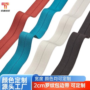 ��ɫ�F؛ 2cm�_�y���۰�߅�ɾo�����b��q���Ӻ�̹�˼y������