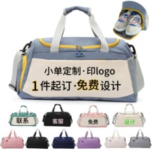 ������ӡlogo����Ь�}�ɝ���x�\�Ӱ��๦�ܵǙC�����������а�