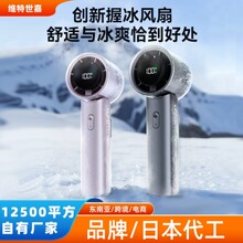 ������26���¿�����ձ����ȿ羳�۵�����С�������������ֳַ���