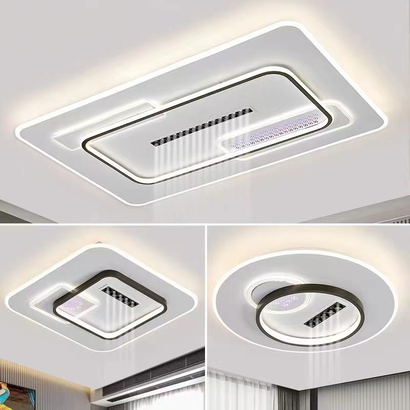 现代简约led客厅无主灯卧室吸顶灯长方形客厅灯全屋套餐灯具灯饰