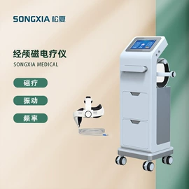 康复辅助器械;康复理疗设备;其他按摩器材