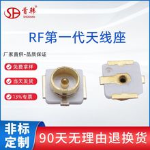 IPX�����ʽ���_�NƬRF���lͬ�S�쾀���B����僽�1�� CFP120W12