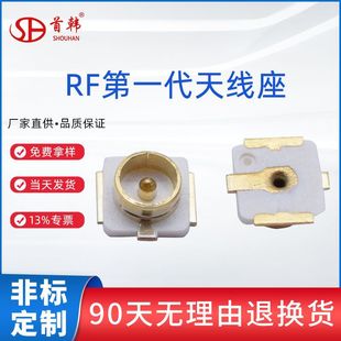 IPX�����ʽ���_�NƬRF���lͬ�S�쾀���B����僽�1�� CFP120W12