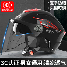 �����������J�C늄�Ħ��܇�^���ļ�ͨ���ļ�����͸�ⰲȫñ���