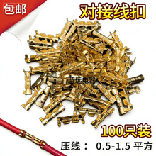 ���~늾�u��c�͉����ۿ����䉺�Ӿ����ӌ��Ӿ��^���A �~����100ֻ