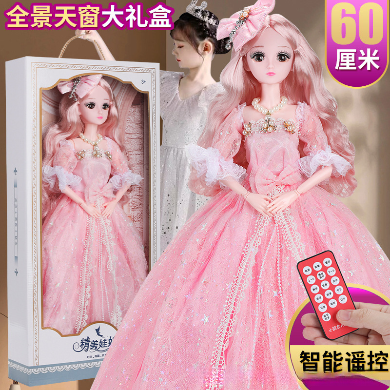 Large Simulation cm Tongle Barbie Doll Princess Children Girls Play House Toys Wholesale